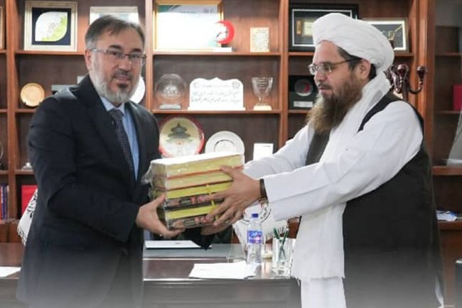 TDV, Afganistan Kızılay'ı ile iş birliği yapacak