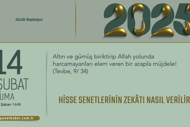 Hisse Senetlerinin Zekâtı Nasıl Verilir?