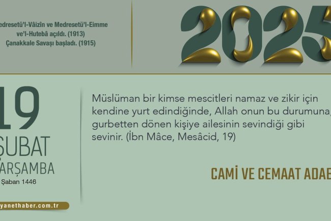 Cami ve Cemaat Adabı