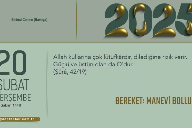 Bereket: Manevi Bolluk