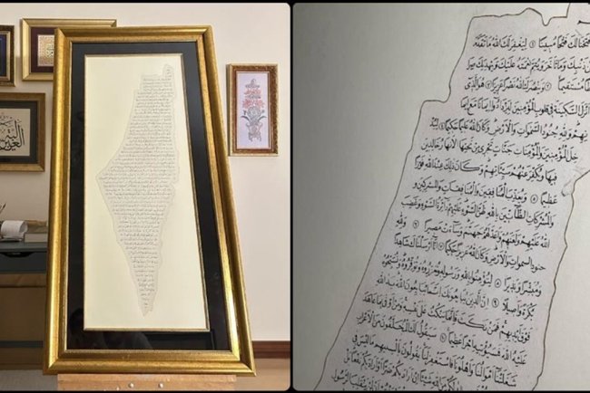 Hattat Elif Karadaş, Gazze için hazırladığı eserini 17 ayda tamamladı