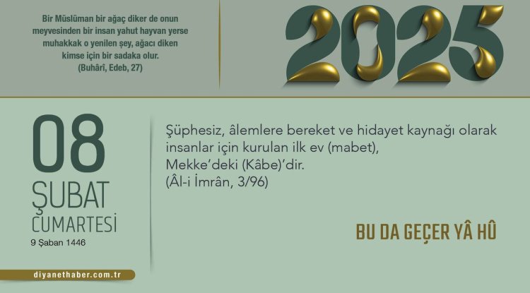 Bu Da Geçer Yâ Hû