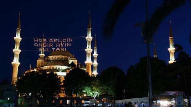 İlk İftar Ne Zaman? 2025 Ramazan Başlangıcı ve Sahur-İftar Saatleri