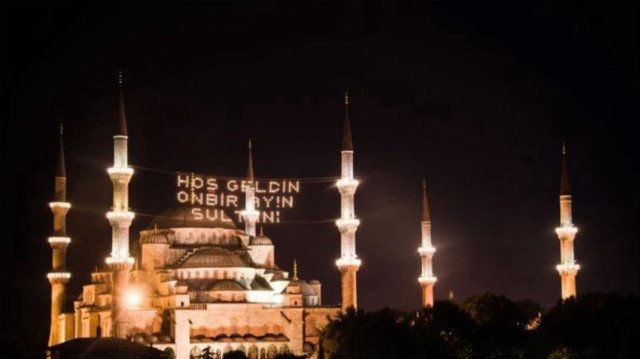 İstanbul Ramazan İmsakiyesi açıklandı! 2025 İstanbul iftar vakti sahur saatleri