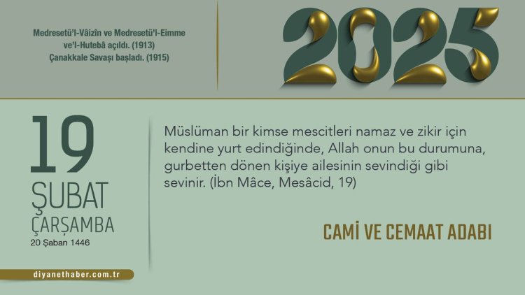 Cami ve Cemaat Adabı