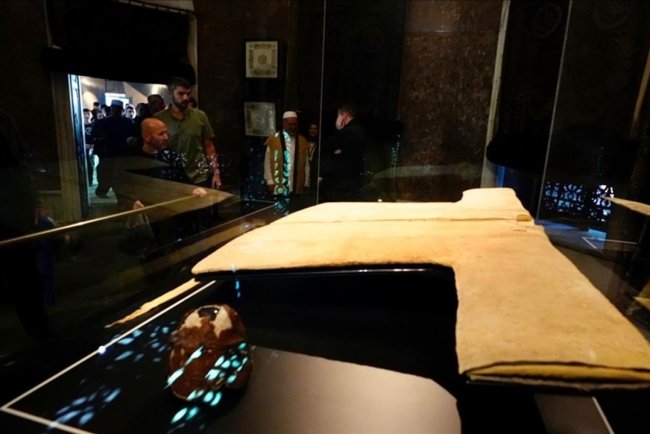 Yüzyılların ramazan geleneği Hırka-i Şerif, 7 Mart'ta ziyaretçilerle buluşturulacak