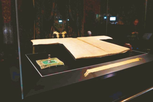 Hırka-i Şerif 7 Mart'ta ziyarete açılacak