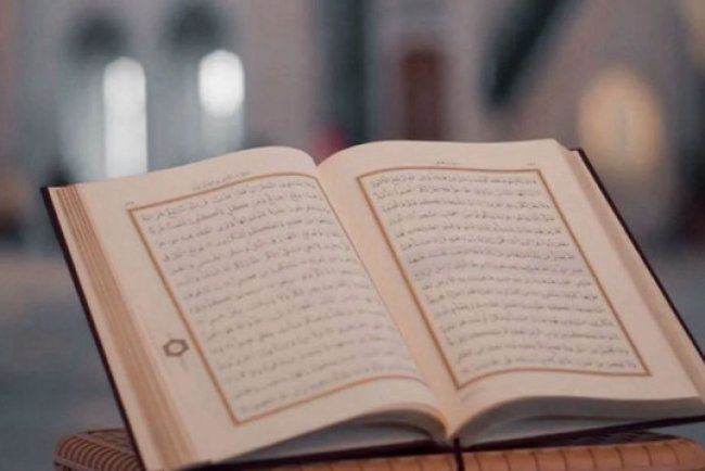 Ramazan ayı mukabele saatleri: Televizyonda mukabele saat kaçta başlıyor?