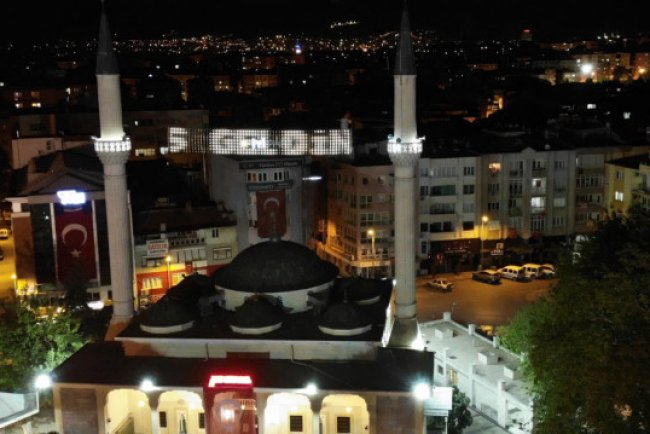 Denizli’de iftar saat kaçta? 3 Mart Pazartesi İftara ne kadar kaldı, oruç saat kaçta açılacak?