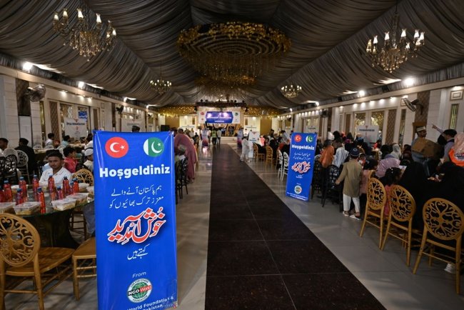 Türkiye Diyanet Vakfı, Pakistan'da iftar programı düzenledi