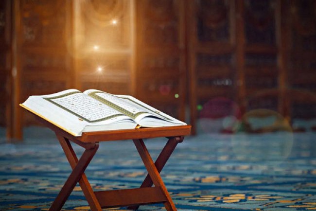 Hatim Duası Nasıl Yapılır? Hatim Duası Arapça Tükçe Okunuşu