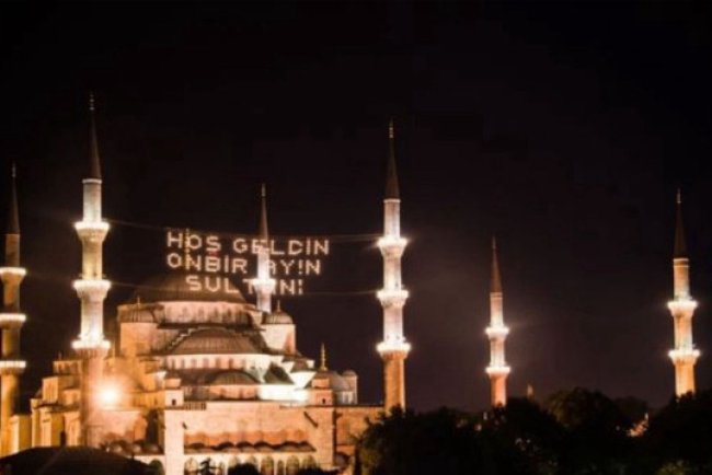 İstanbul iftar vakti 2025: İstanbul'da akşam ezanı saat kaçta? 10 Mart İstanbul İmsakiyesi