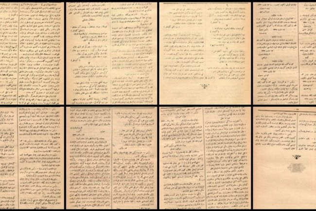 İstiklal Marşı'nın kabulü Meclis tutanaklarında