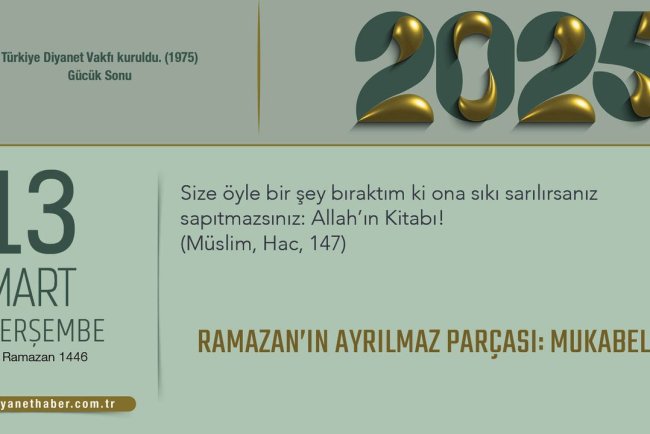 Ramazan’ın Ayrılmaz Parçası: Mukabele