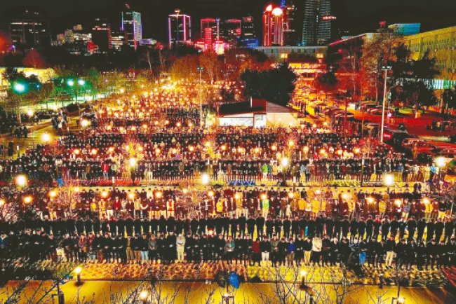 İTÜ'de iftar: Kardeşlik buluşması