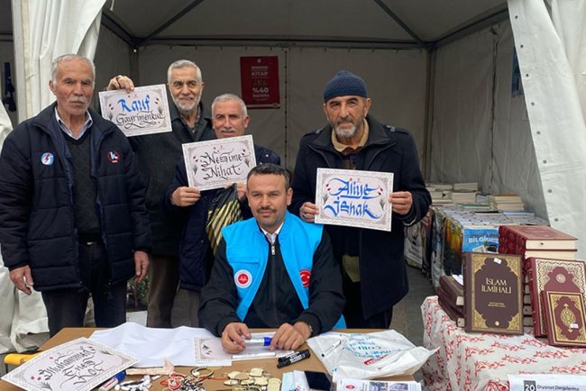 Çorlu Ramazan Şenliklerinde Diyanet Yayınları Standı açıldı