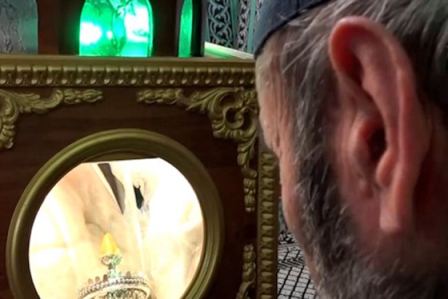 Kütahya'da Sakal-ı Şerif'e yoğun ilgi