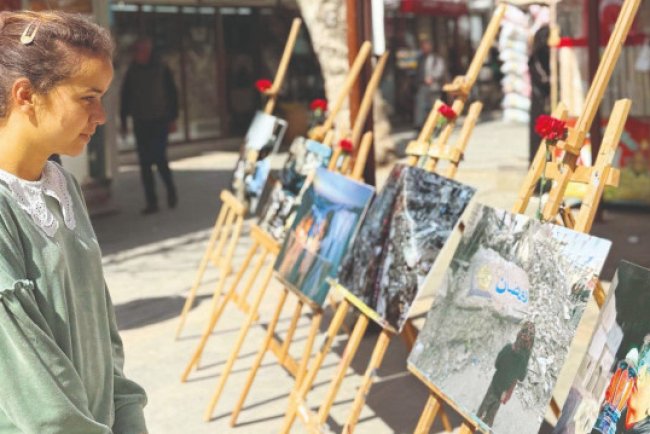 81 ilde ‘Gazze’de Ramazan’ sergisi