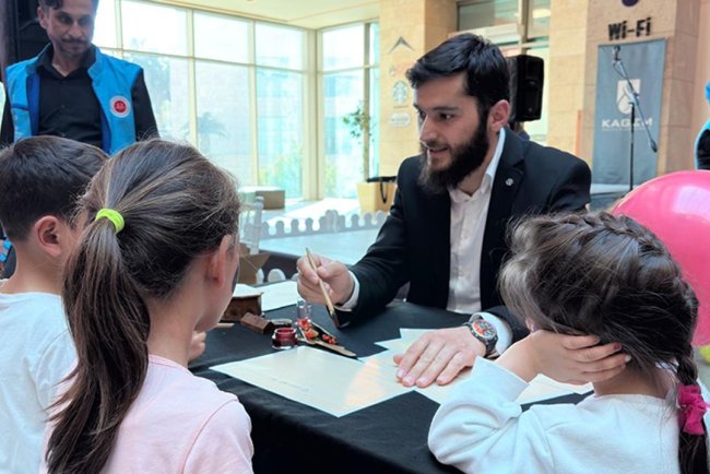 Adana'da "İyilik Haftası" etkinliği