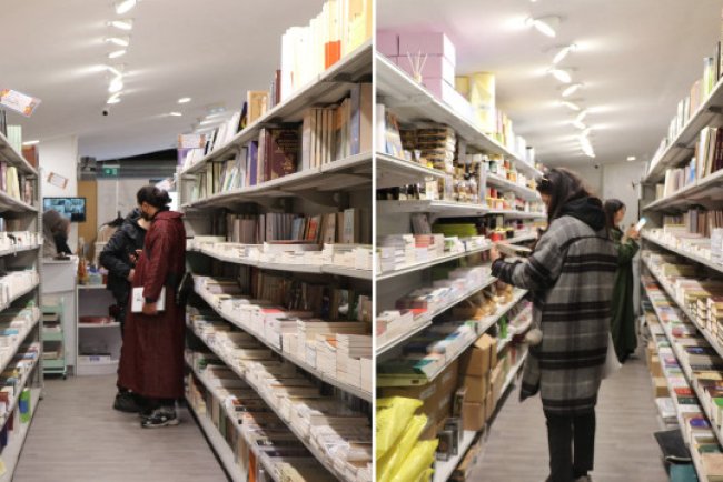 Fransa'da ilim ayı ramazanda Müslümanların uğrak noktası kitabevi: Al Bayyinah