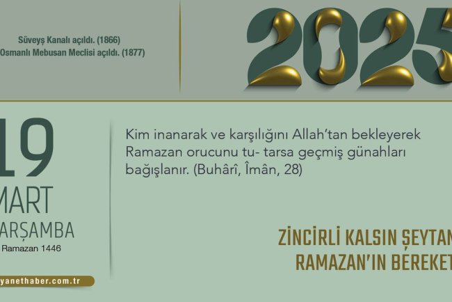 Zincirli Kalsın Şeytan: Ramazan’ın Bereketi