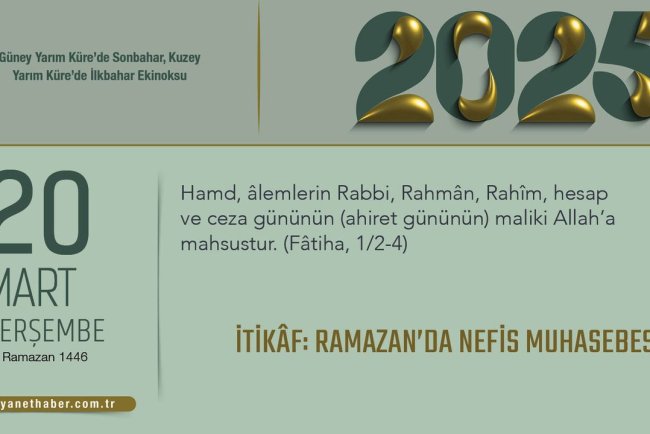 İtikâf: Ramazan’da Nefis Muhasebesi