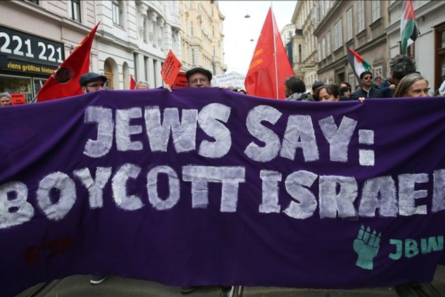 Avrupa'da Filistin'e destek gösterileri düzenlendi