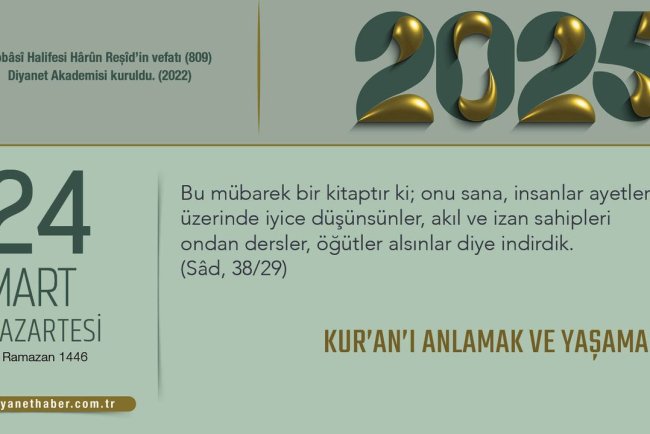 Kur’an’ı Anlamak ve Yaşamak