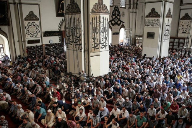 Adana bayram namazı saati 2025: Adana Ramazan bayram namazı saat kaçta kılınacak?