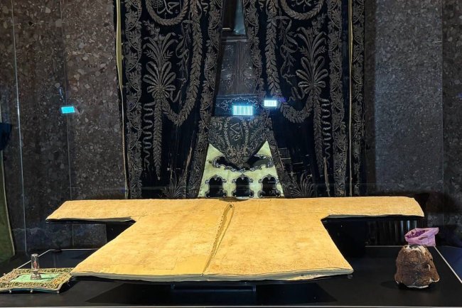 Hırka-i Şerif, dualarla ziyarete kapatıldı