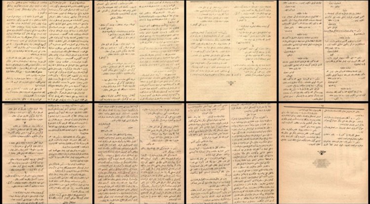 İstiklal Marşı'nın kabulü Meclis tutanaklarında