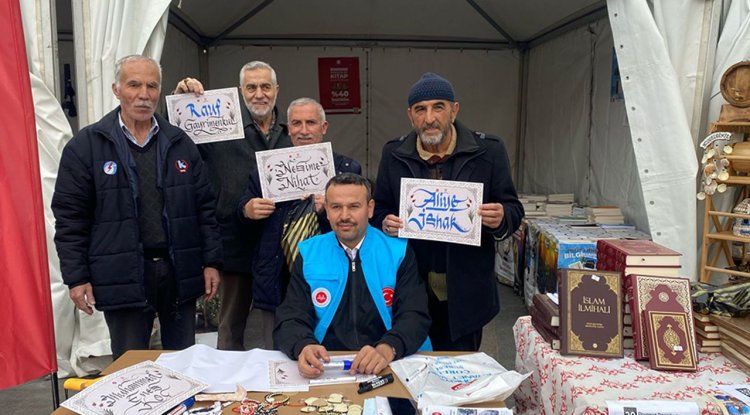 Çorlu Ramazan Şenliklerinde Diyanet Yayınları Standı açıldı