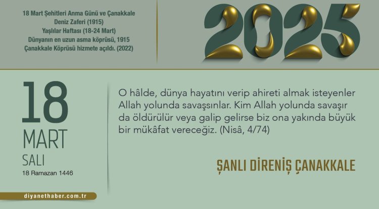 Şanlı Direniş Çanakkale