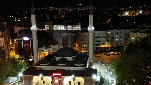 Denizli’de iftar saat kaçta? 3 Mart Pazartesi İftara ne kadar kaldı, oruç saat kaçta açılacak?