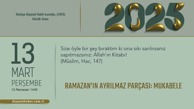 Ramazan’ın Ayrılmaz Parçası: Mukabele