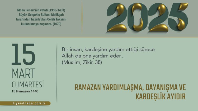 Ramazan Yardımlaşma, Dayanışma ve Kardeşlik Ayıdır