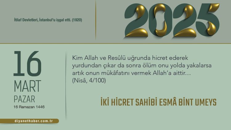 İki Hicret Sahibi Esmâ Bint Umeys