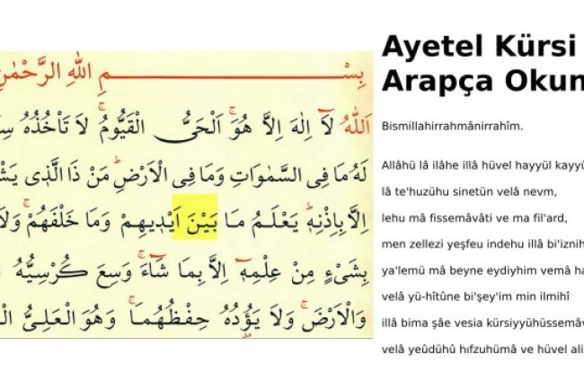 AYETEL KÜRSİ OKUNUŞU: Ayetel Kürsi Arapça Türkçe okunuşu, Diyanet meali, anlamı ve tefsiri