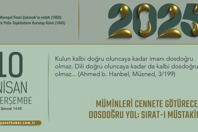 Müminleri Cennete Götürecek Dosdoğru Yol: Sırat-ı Müstakim