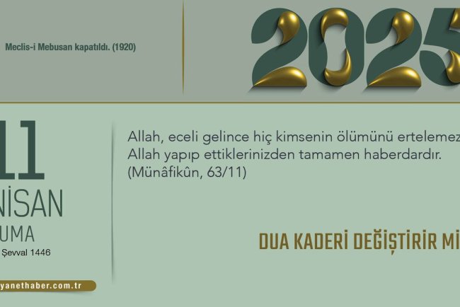 Dua Kaderi Değiştirir mi?