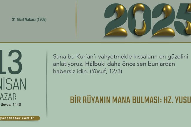 Bir Rüyanın Mana Bulması: Hz. Yusuf