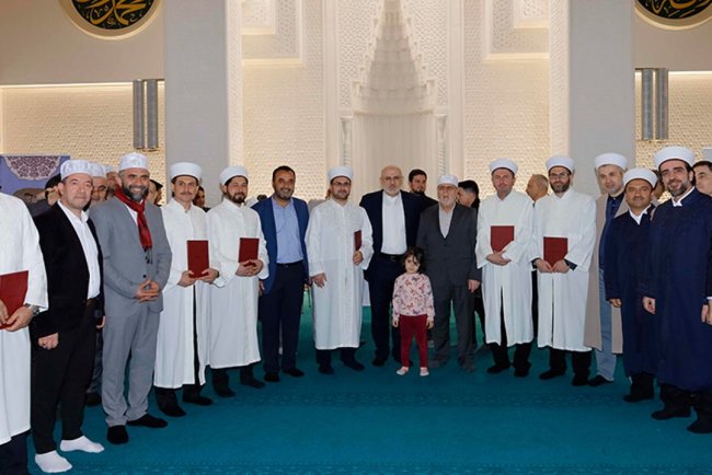 Denizli'de "Aşere Takrib Tayyibe İcazet Merasimi" düzenlendi