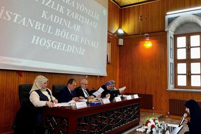 "Hafızlık Yarışması" İstanbul bölge finali gerçekleşti