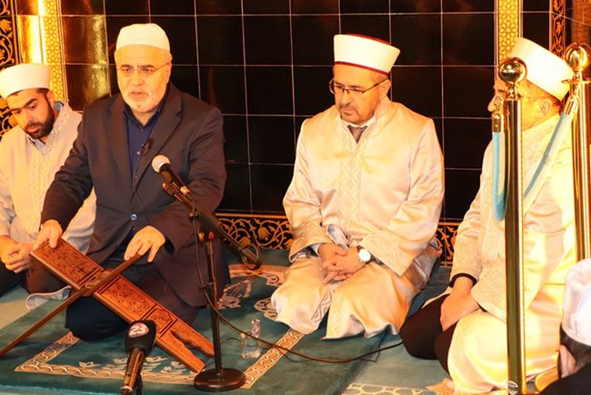 İşliyen, Elazığ'da birlik ve beraberlik vurgusu yaptı