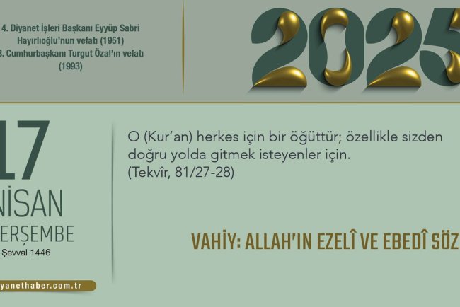 Vahiy: Allah’ın Ezelî ve Ebedî Sözü