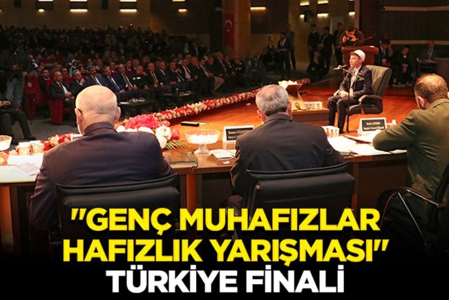 "Genç Muhafızlar Hafızlık Yarışması"nın Türkiye finali Erzurum'da yapıldı