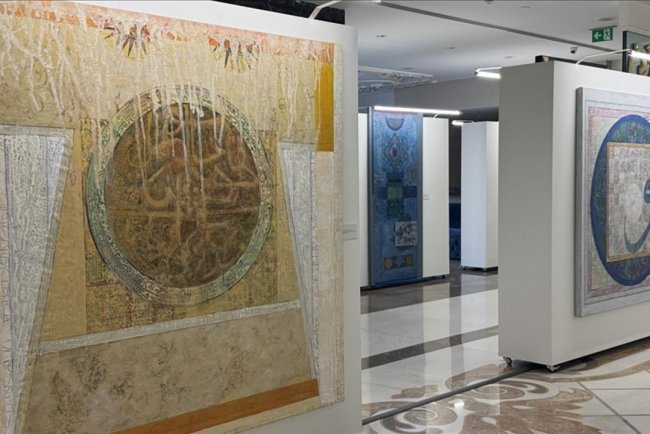 İstanbul'daki "Sufi Aşk İzdüşümler" sergisi 20 Nisan'a kadar gezilebilecek