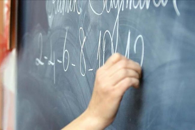 MEB, 15 bin öğretmen alımına ilişkin branş bazında kontenjan dağılımını açıkladı