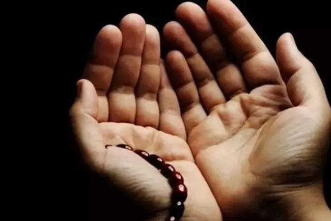 Fatiha Suresi Okunuşu - Fatiha Suresi Türkçe Anlamı, Fazileti ve Faydaları (Diyanet Meali & Tefsiri)