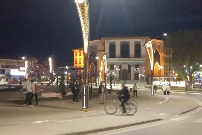 Kütahya'da 4,3 büyüklüğünde deprem